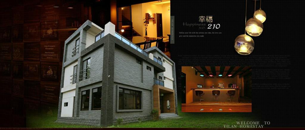 Happiness 210 B&B Dongshan  Buitenkant foto